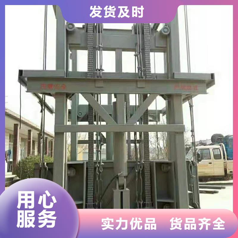 升降货梯上门服务