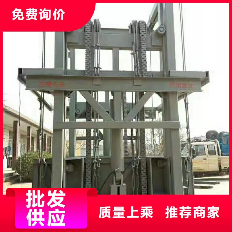 移动升降机生产厂家