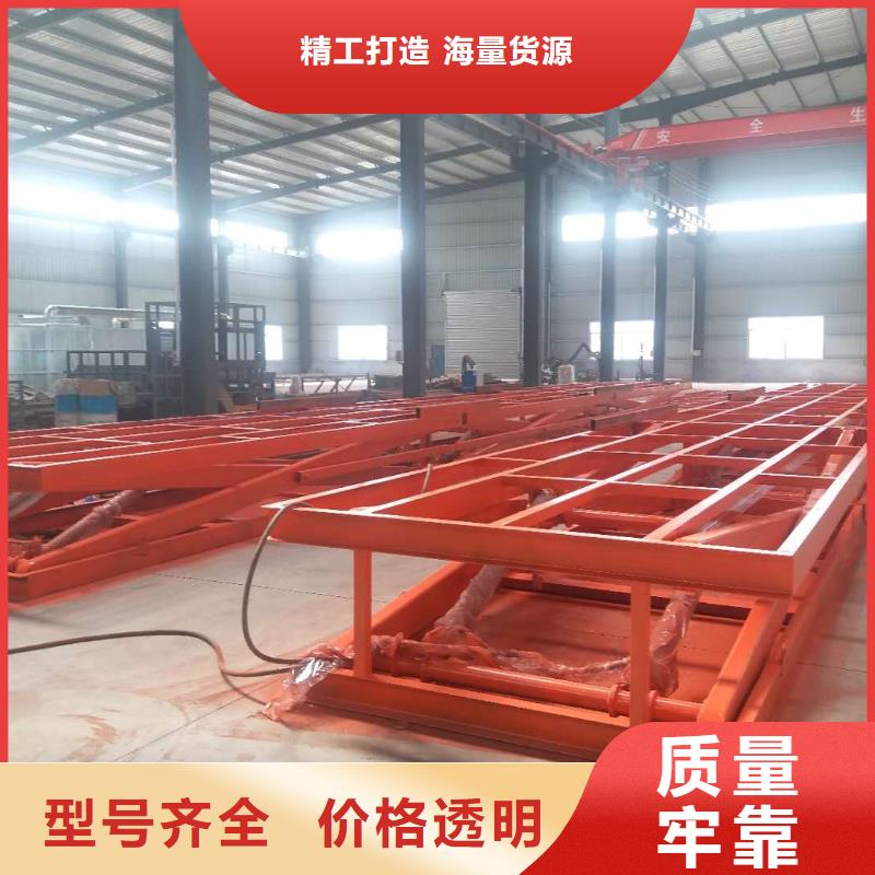 辅助自行式升降平台诚信企业