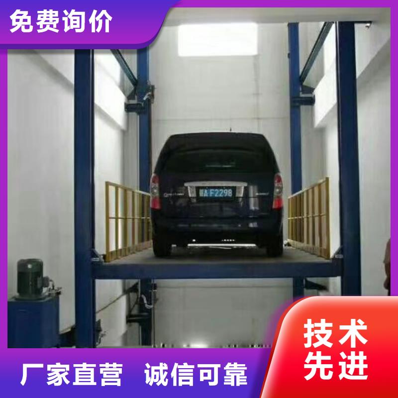 汽车电梯优惠报价
