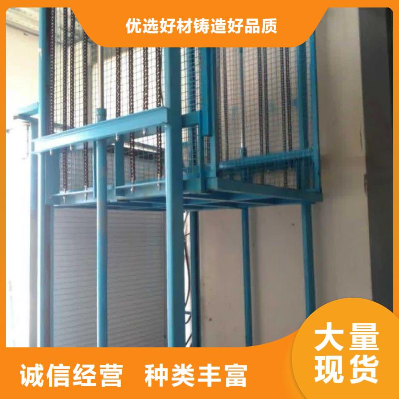 伸缩台面升降平台为您介绍