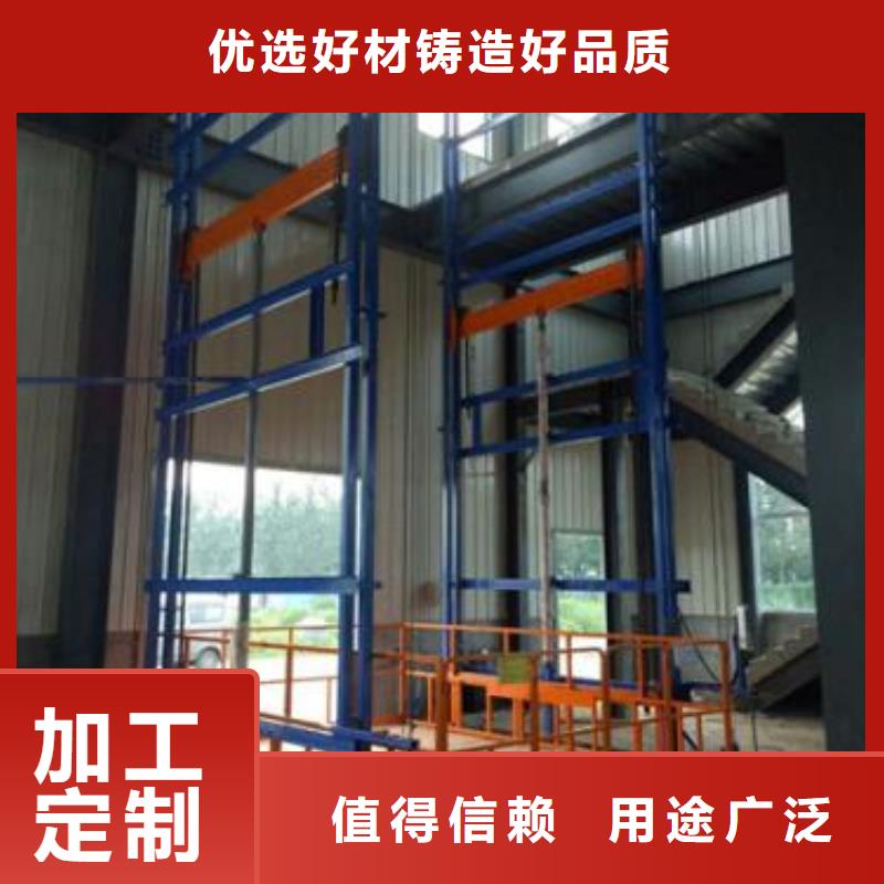 舞台升降机实力老厂