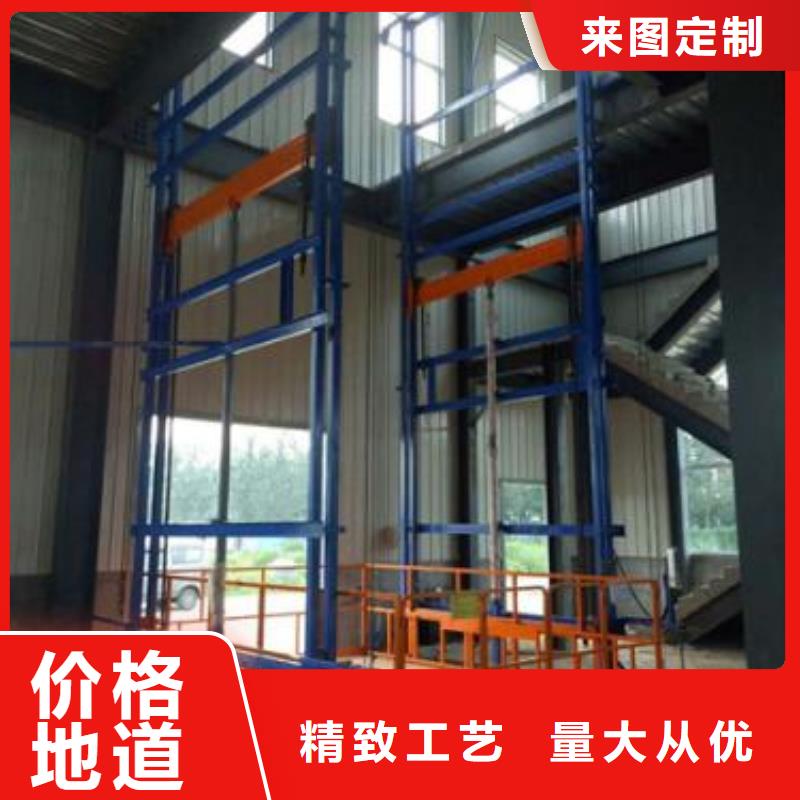 汽车电梯批发