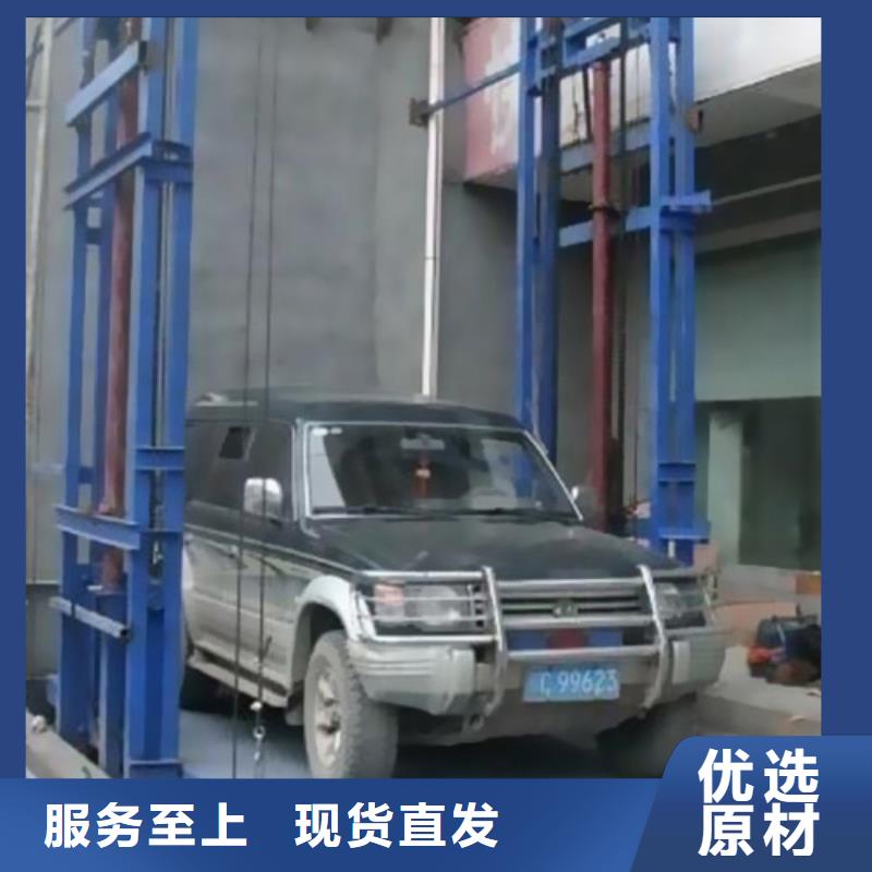 楼梯升降机供应