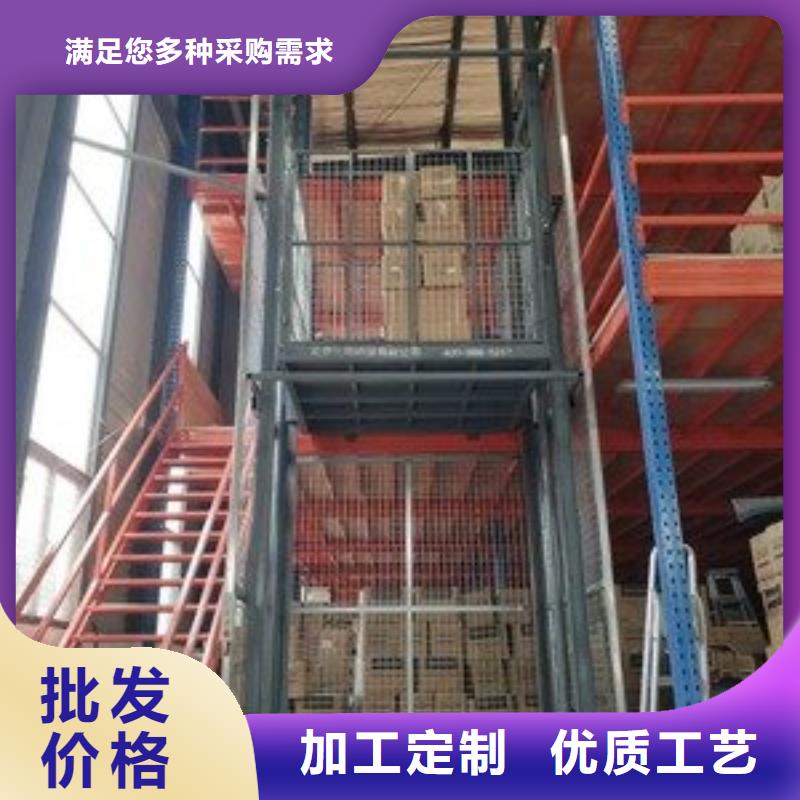 货物升降平台立体车库租赁质量牢靠