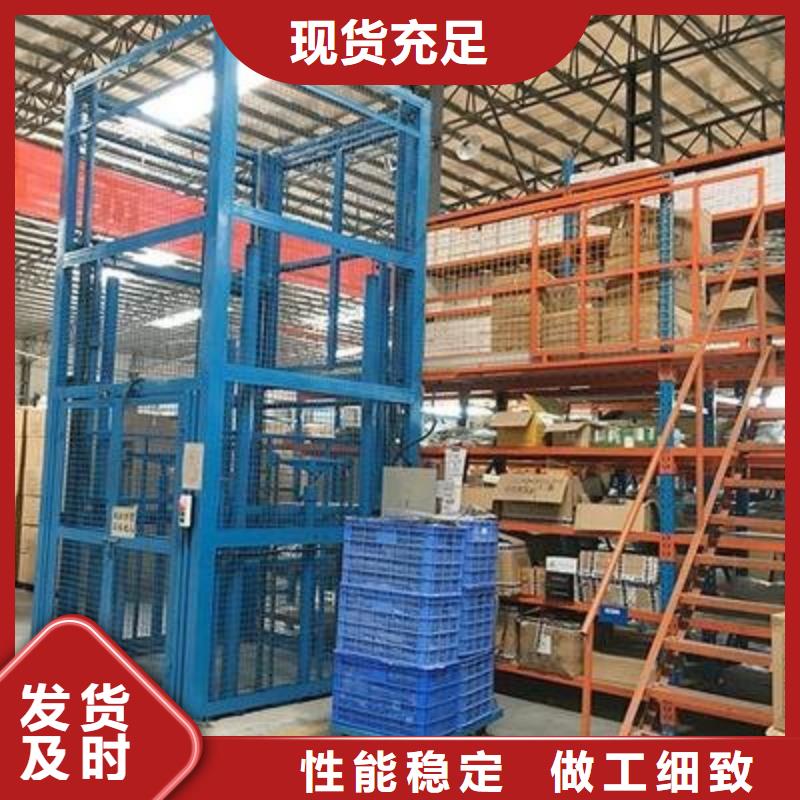 伸缩台面升降机施工队伍