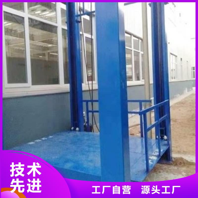 货物升降平台立体停车设备质检严格