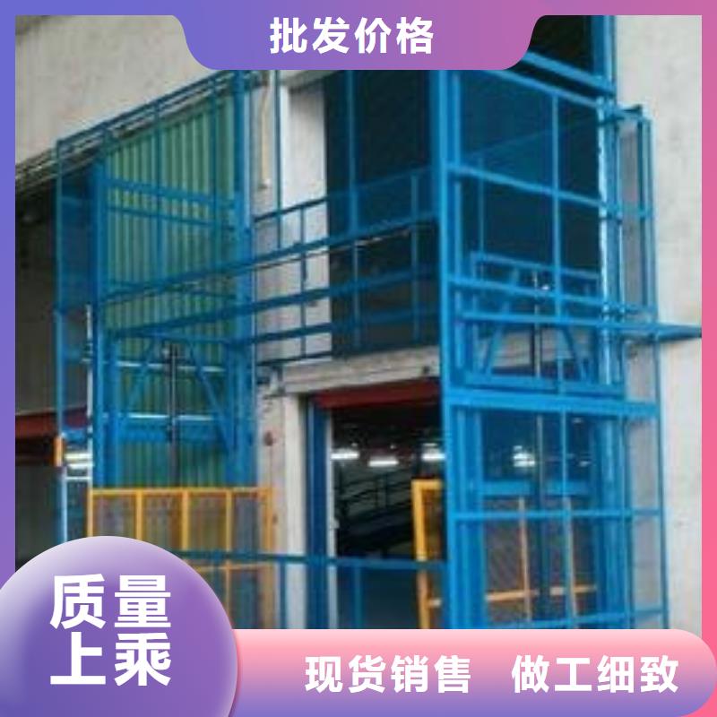 液压升降梯欢迎咨询