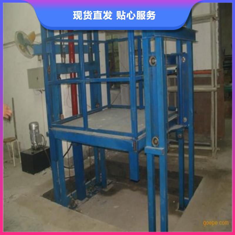 货运升降机放心购买