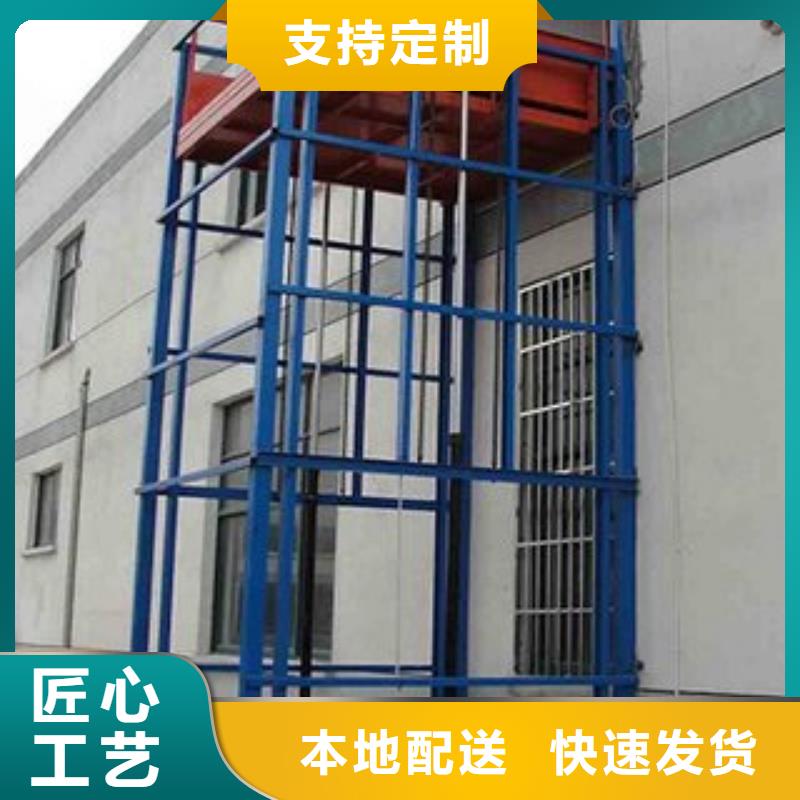 手动升降机10年经验