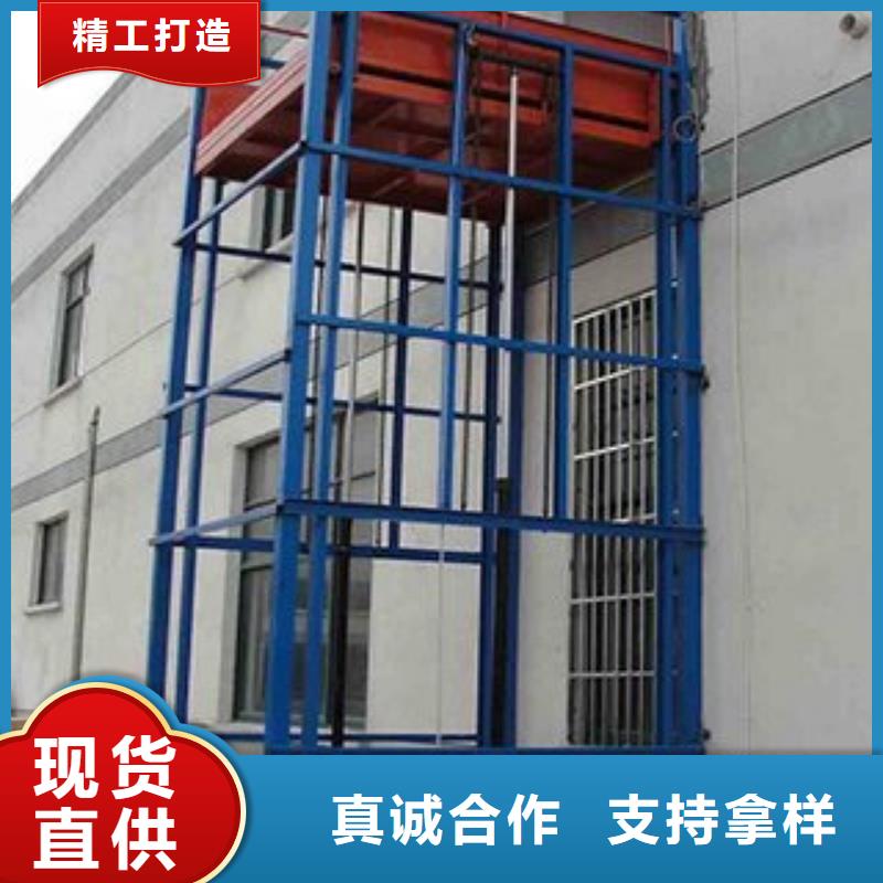 家用升降机质优价廉