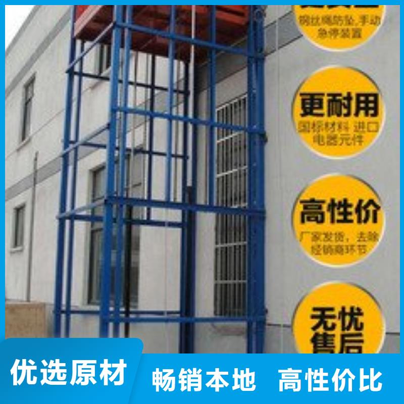 货物升降平台无避让机械车库租赁实力优品