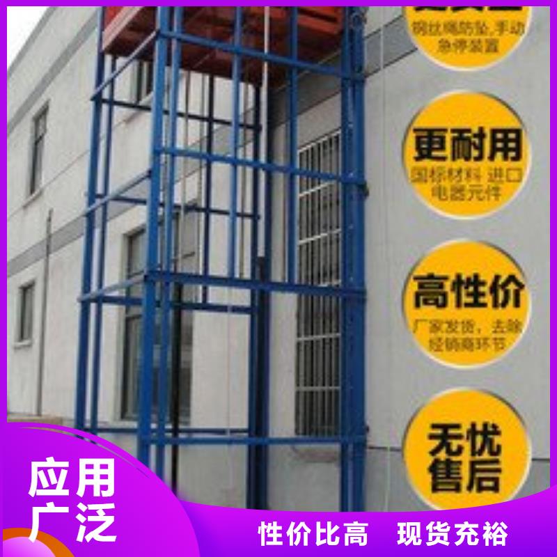 地空两层车-视频-安康市地空两层车-(该地)可服务区域紫阳|平利|商洛|延安|宝鸡|榆林|铜川|汉中|咸阳