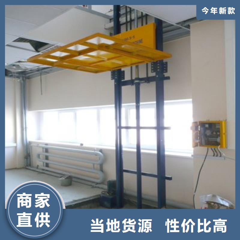 销售无障碍升降机_实力厂家