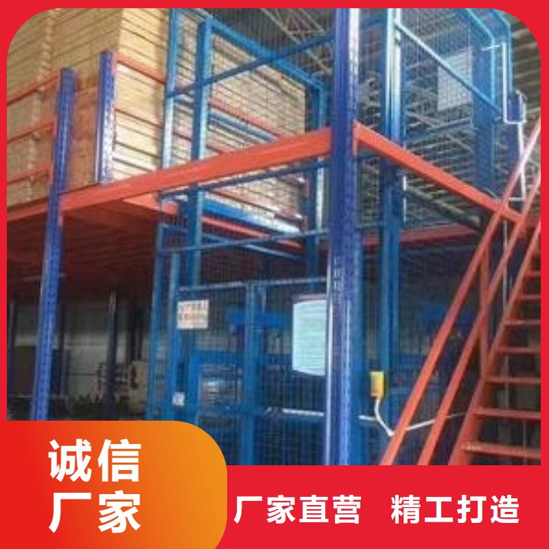 货运升降机放心购买