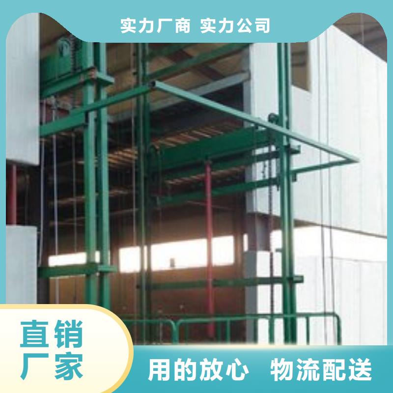 地空两层车-视频-安康市地空两层车-(该地)可服务区域紫阳|平利|商洛|延安|宝鸡|榆林|铜川|汉中|咸阳