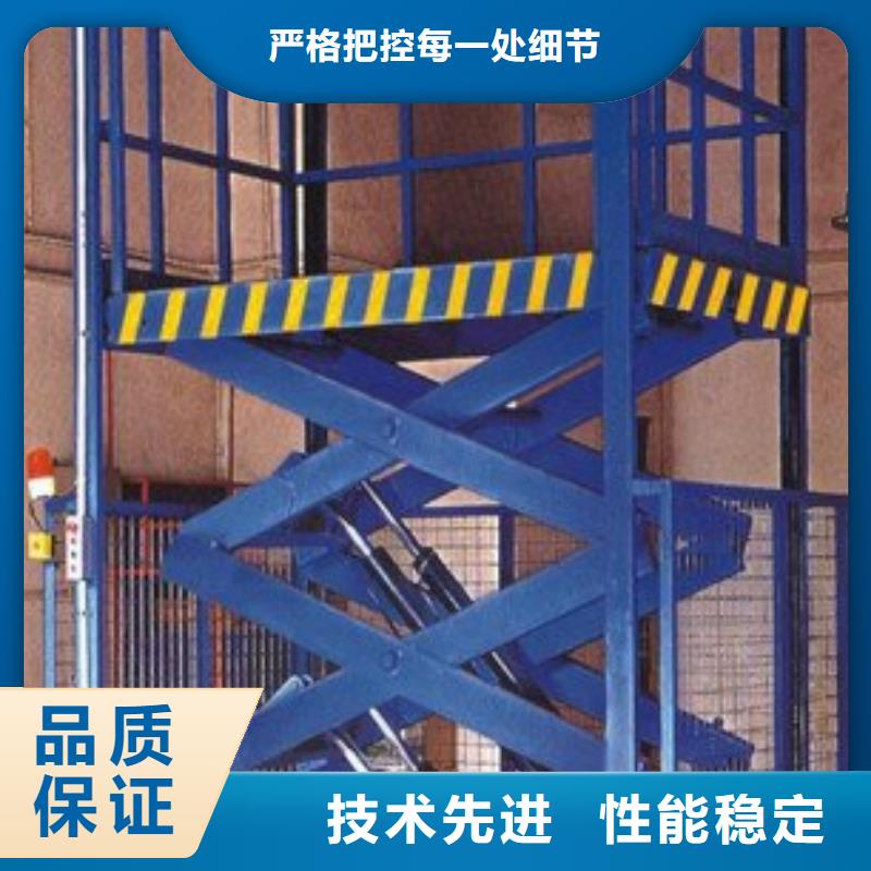液压电梯比同行节省10%