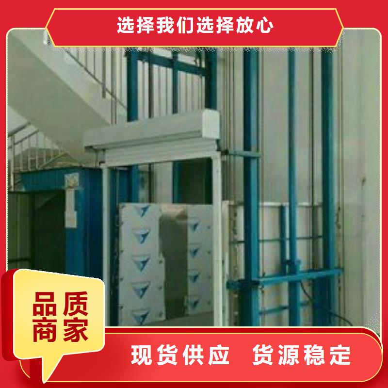 舞台升降机排名