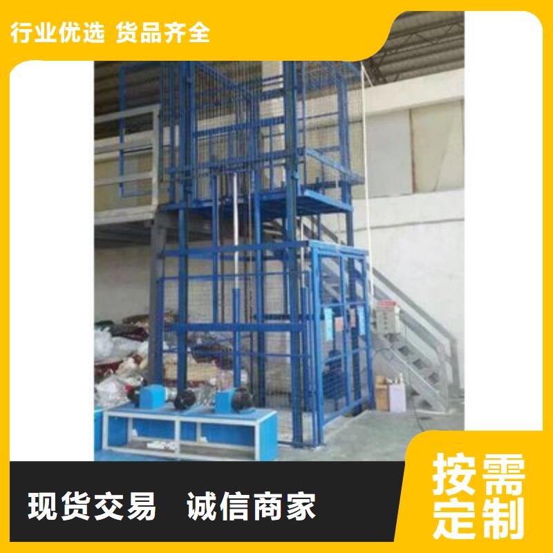 液压升降梯施工队伍