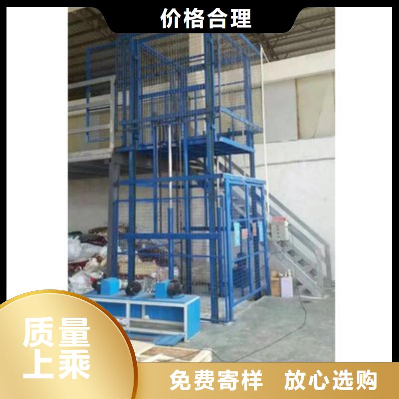 液压升降货梯价格哪家好