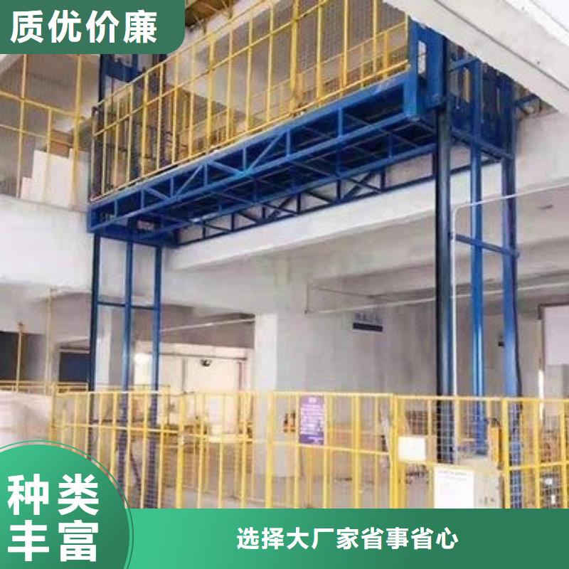 残疾人升降机排名