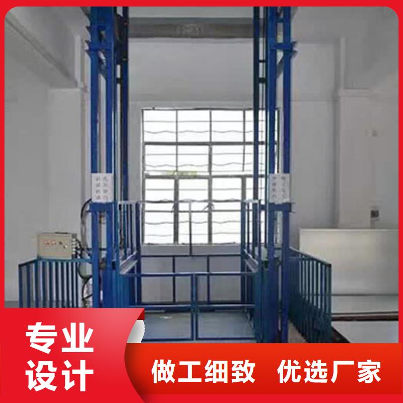 伸缩台面升降平台为您介绍