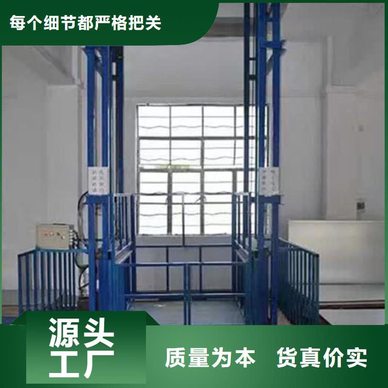 汽车升降机施工团队