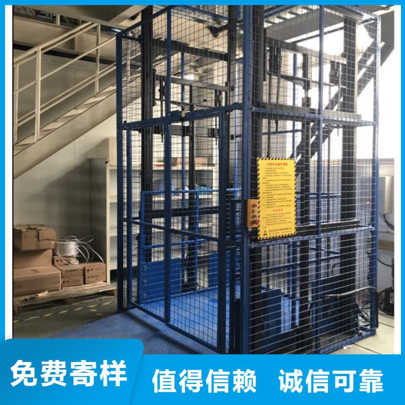 舞台升降机排名