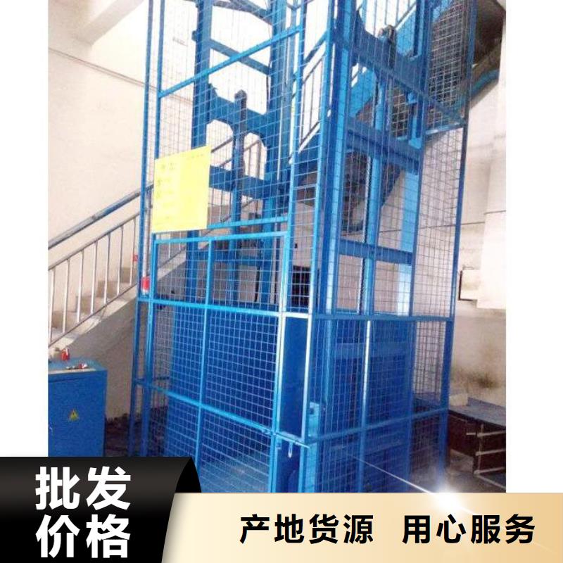 手动升降平台择优