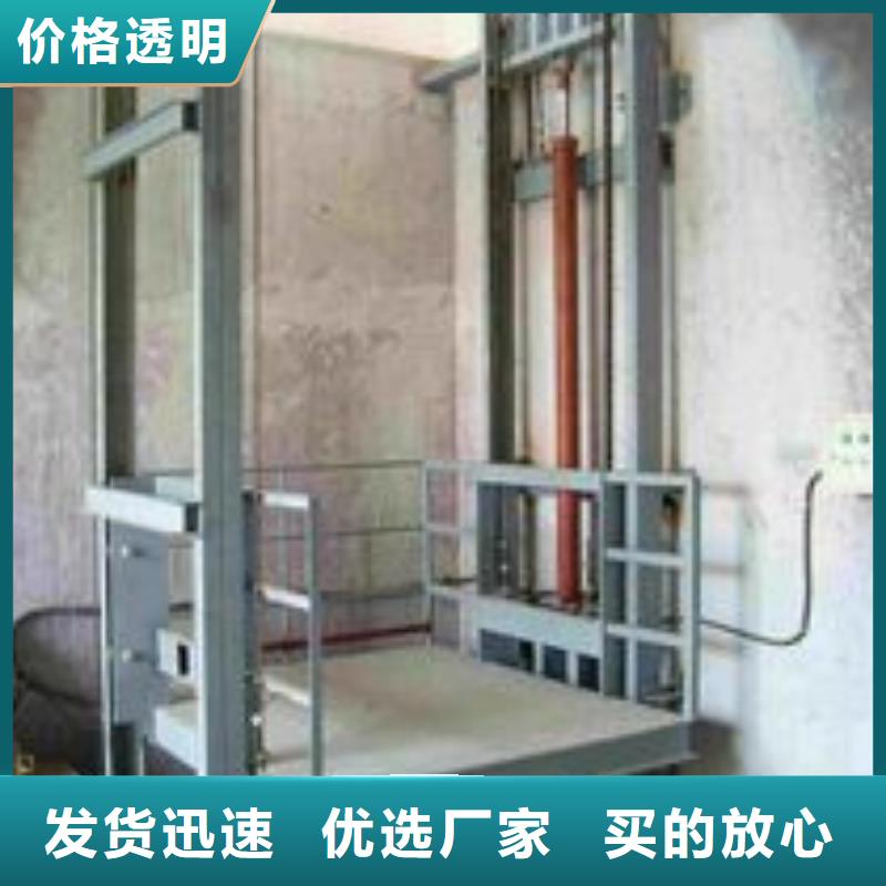 地空两层车视频-地空两层车|安康市|白河|石泉|榆林|铜川|延安|汉中|咸阳|宝鸡