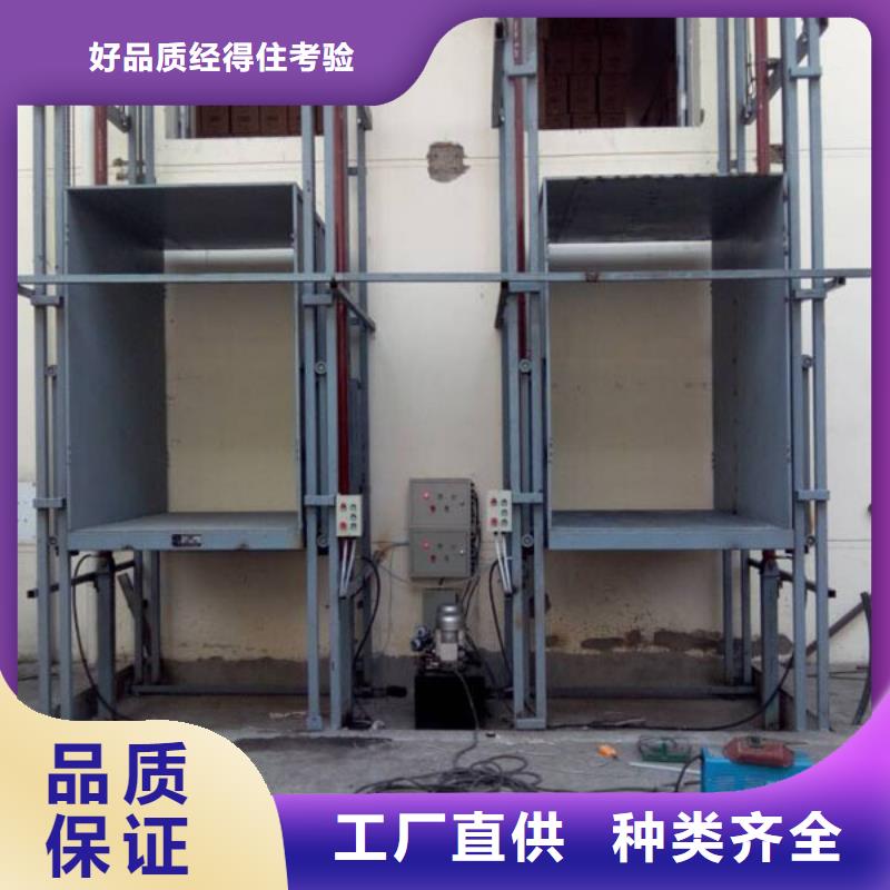 举升机信赖