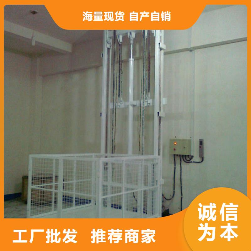 无机房电梯现货充足
