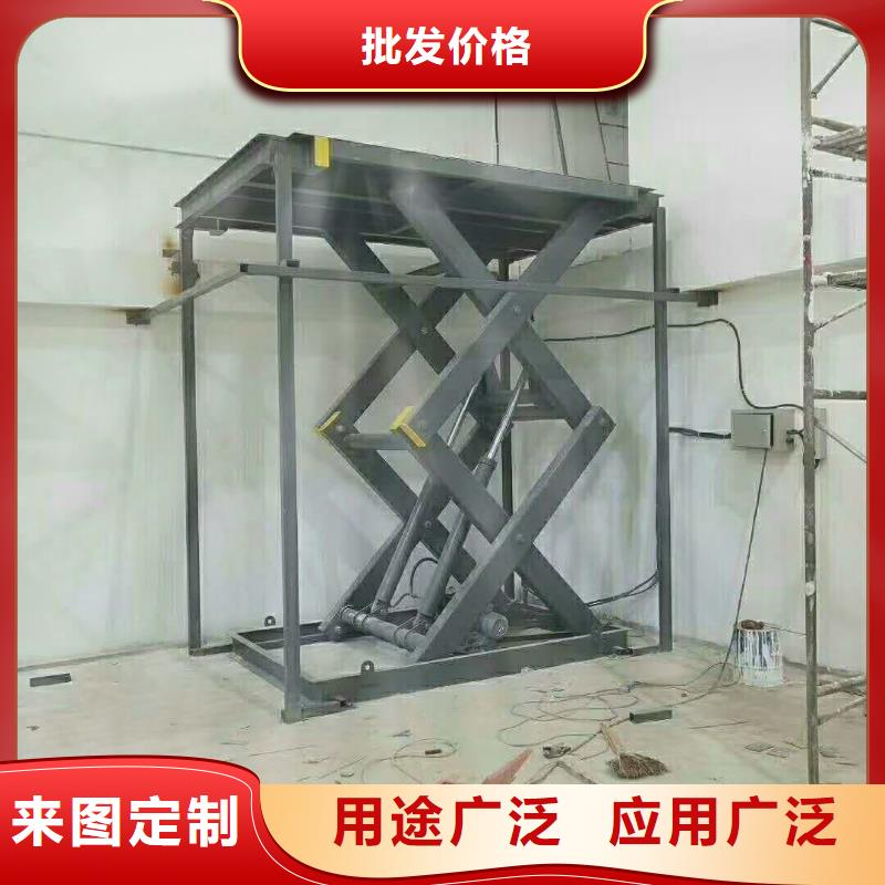 液压升降货梯价格品质优