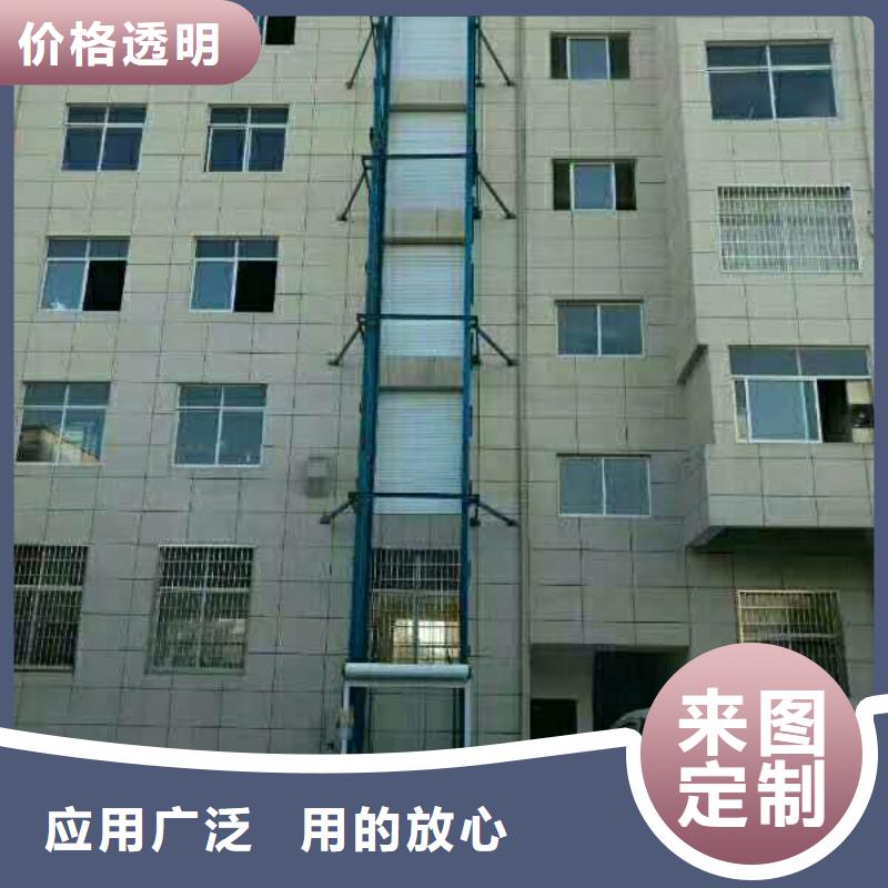 家用升降机质优价廉
