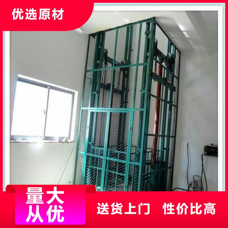 车间升降货梯来图定制