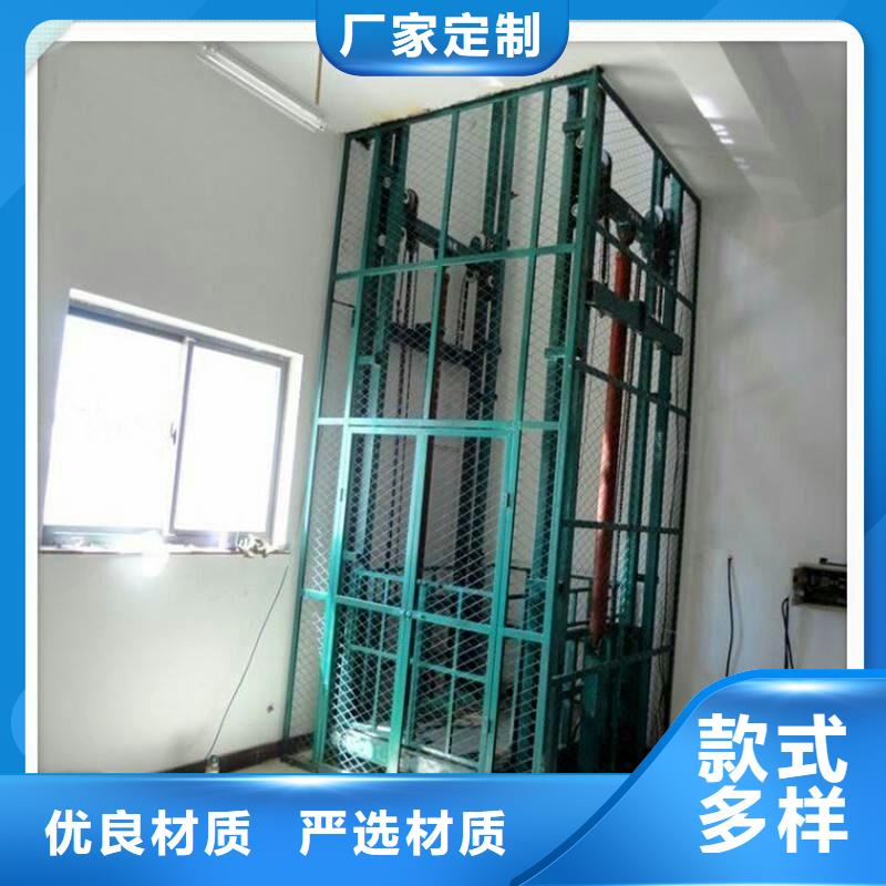 大库存无缺货危机【货物升降平台】,货物升降机支持定制贴心售后-耀洋智能装备有限公司