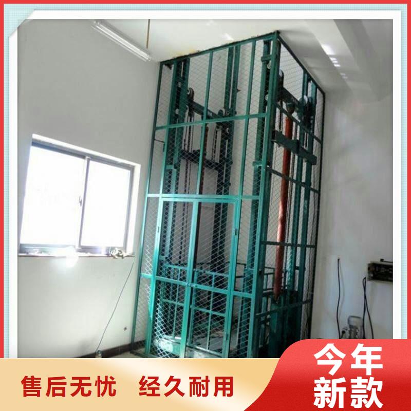 导轨链条式升降货梯按需定制