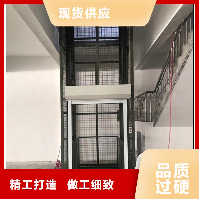 升降平台欢迎咨询