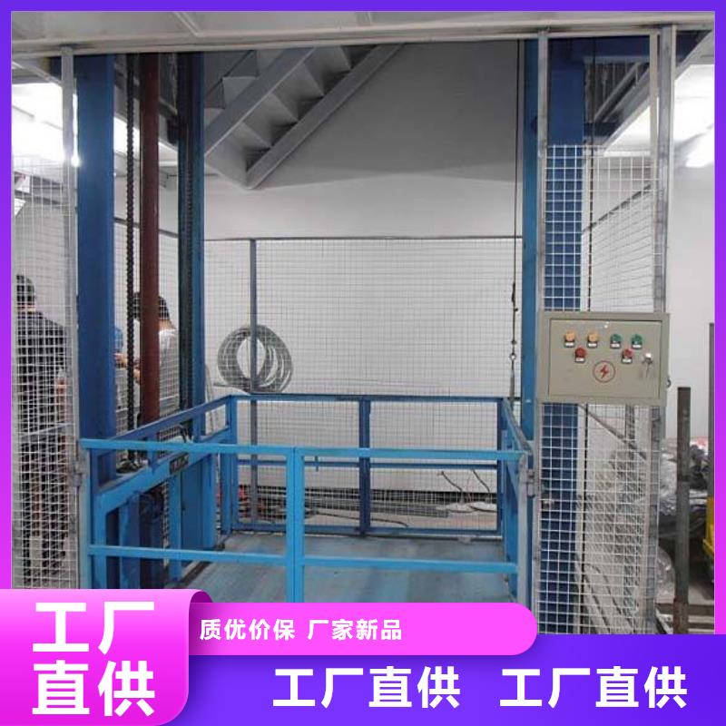 升降平台库存充足