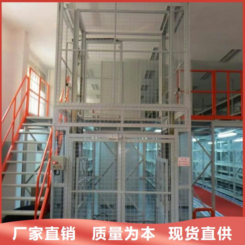 手动升降机10年经验
