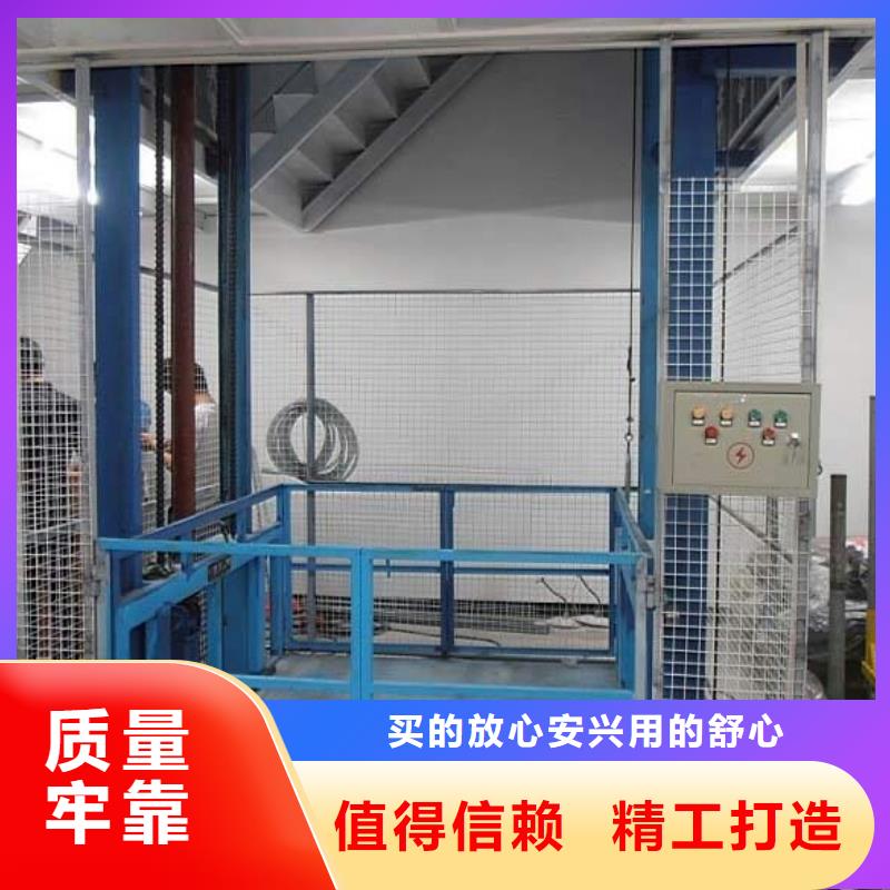 汽车举升机批发