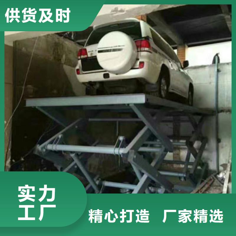 汽车电梯优惠报价