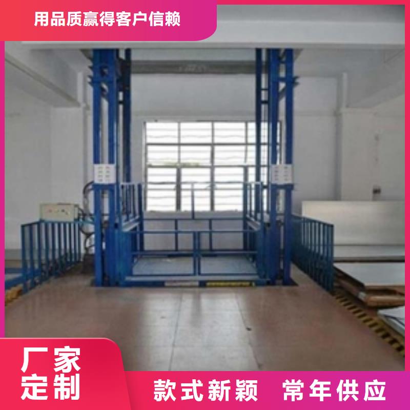 汽车电梯来电咨询