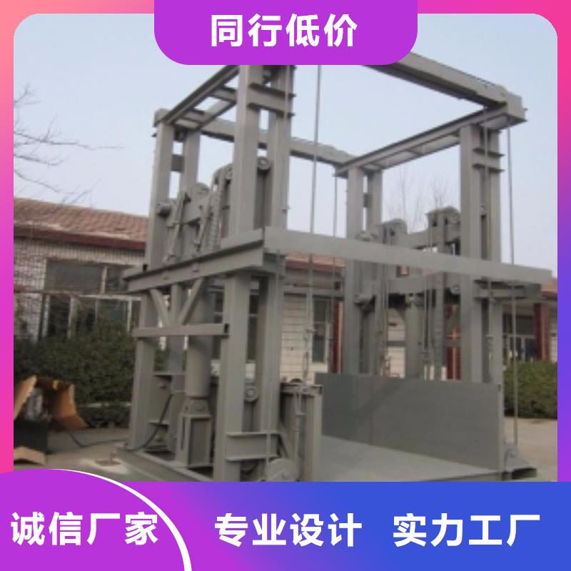 连续式升降机生产