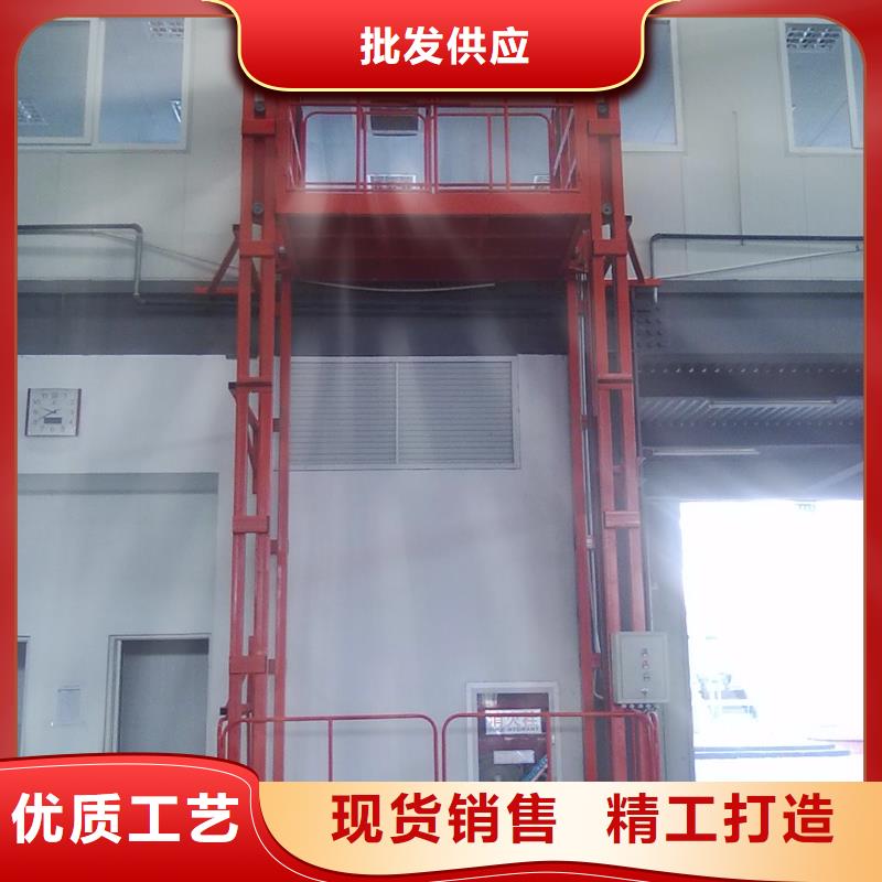 货物升降平台家用电梯老客户钟爱