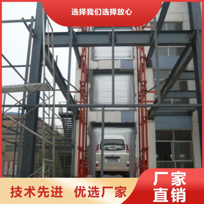 销售无障碍升降机_实力厂家