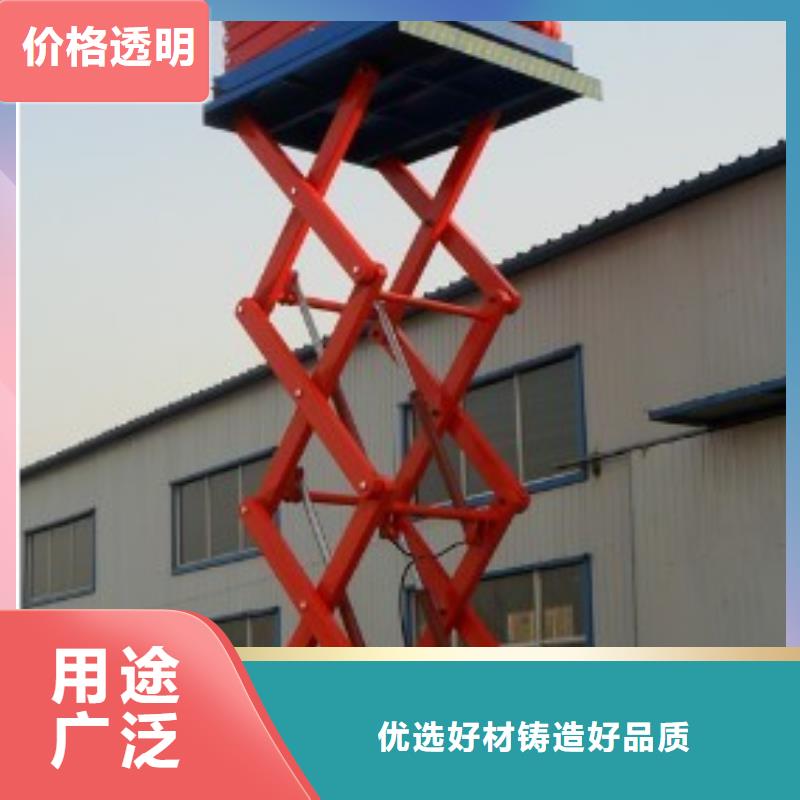 无机房电梯现货价格