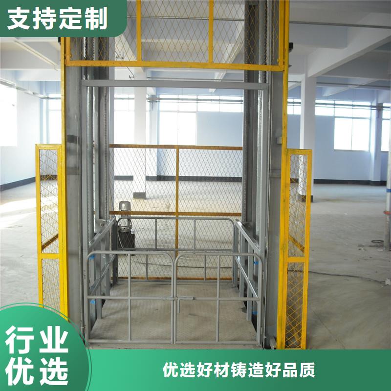 液压电梯货源充足