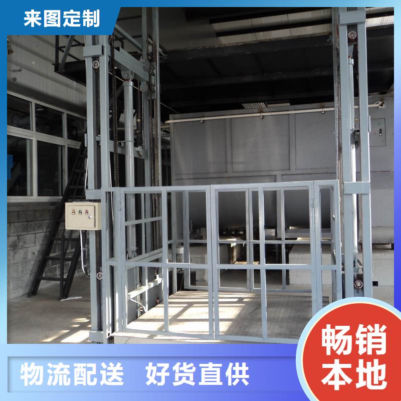 液压电梯货源充足