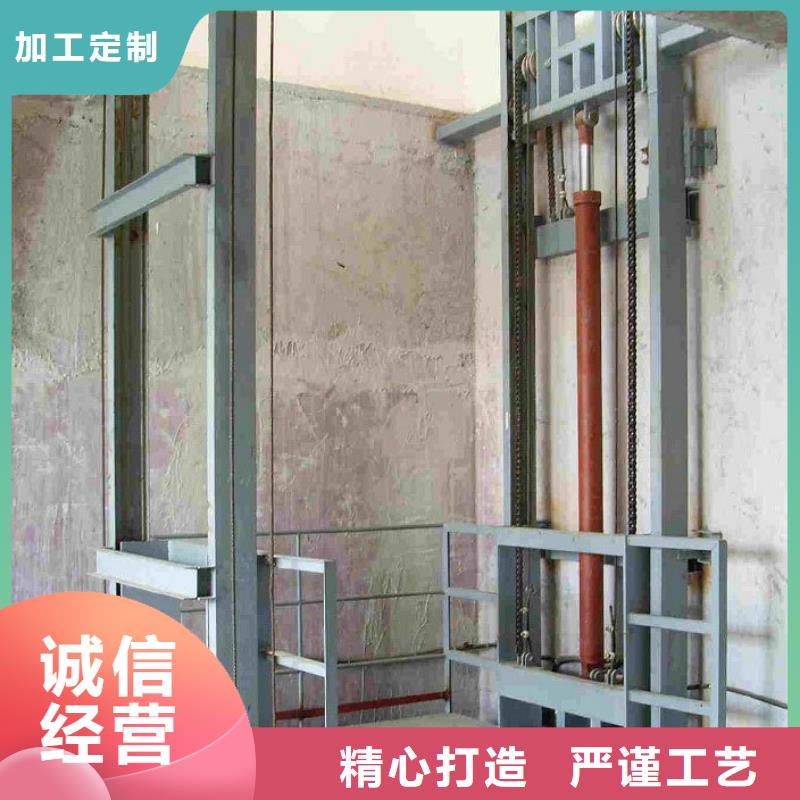 升降平台现货价格